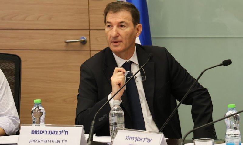 ביסמוט ליועמ"שית: "מוזמנת לבוא לכנסת כאזרחית"