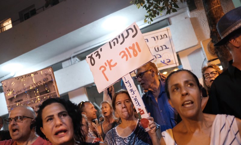 הרב ערוסי: אסור להפגין מול הבית של מנדלבליט