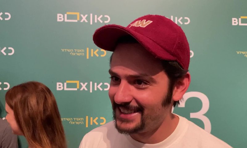 דניאל גד בראיון לסרוגים על ההתרגשות לשנה החדשה
