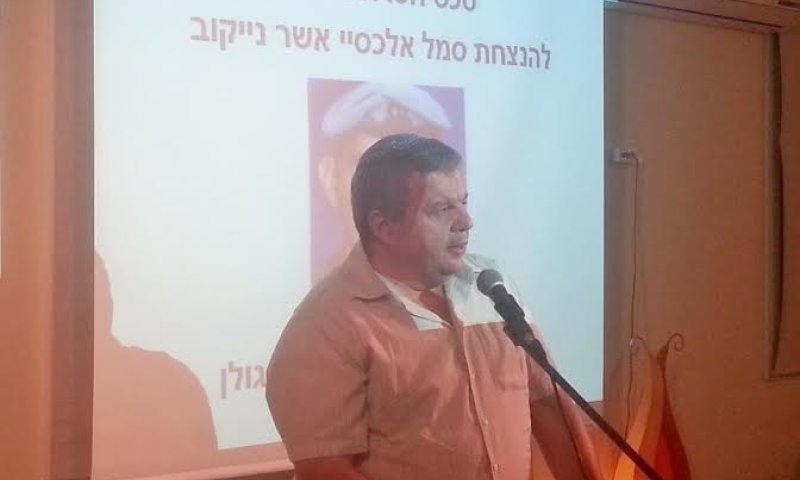 גלעד לזכר חייל שהקריב חייו למען ילדי גוש קטיף