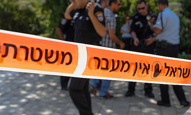 'מסע טלי': צעדה מיוחדת לזכר בנות משפחת חטואל