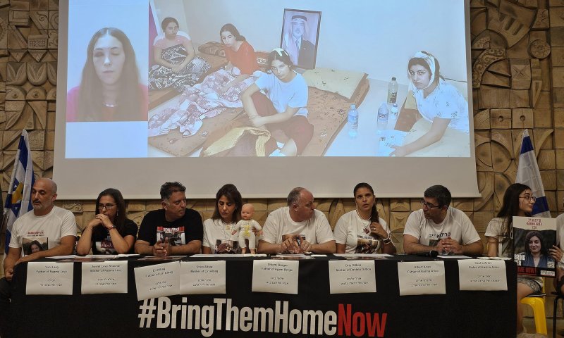 לאחר החשיפה: הדרישה של הורי התצפיתניות מנתניהו