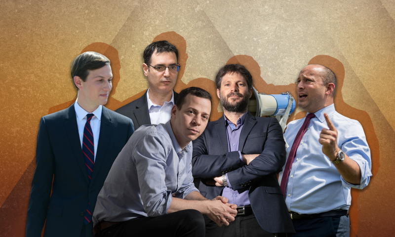 אתם קבעתם: אלו אנשי השנה של גולשי סרוגים