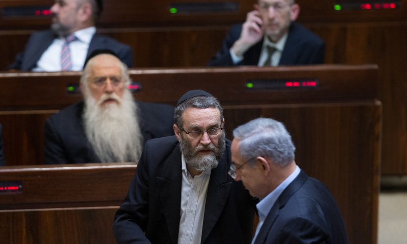 הדיון נעצר:כחול לבן התנגדו לתקציב נוסף במשרד רה"מ