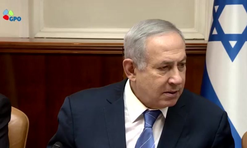 נתניהו: "המלצות אלה נקבעו עוד לפני החקירות"
