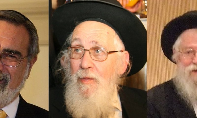 ארבעה רבנים זכו בפרס על יישום ההלכה בחיים המודרניים