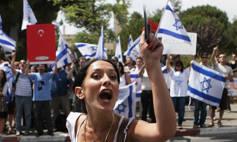 טענות באונ' ת"א: הכו סטודנטית רק בגלל שהיא ערביה