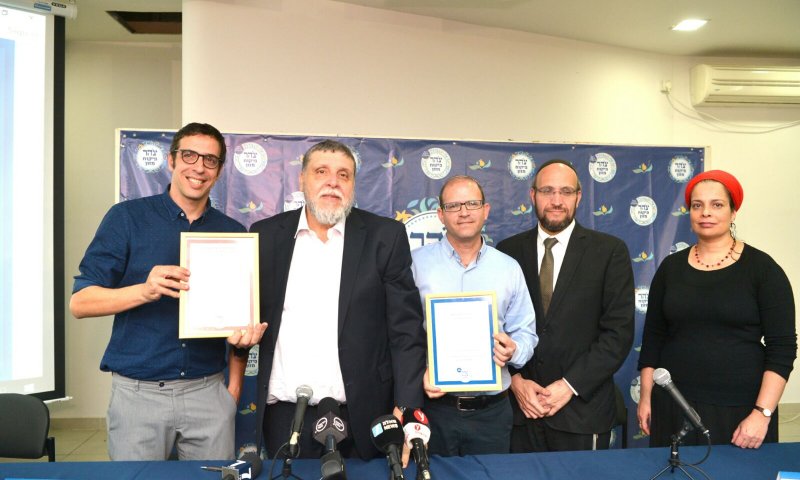 ברנז'ה: שווי החשיפה של כשרות צהר &ndash; 4.5 מיליון ש"ח