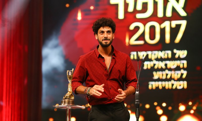 אביב אלוש מגיב לסערה: "הרעש יוצר את הקרעים"