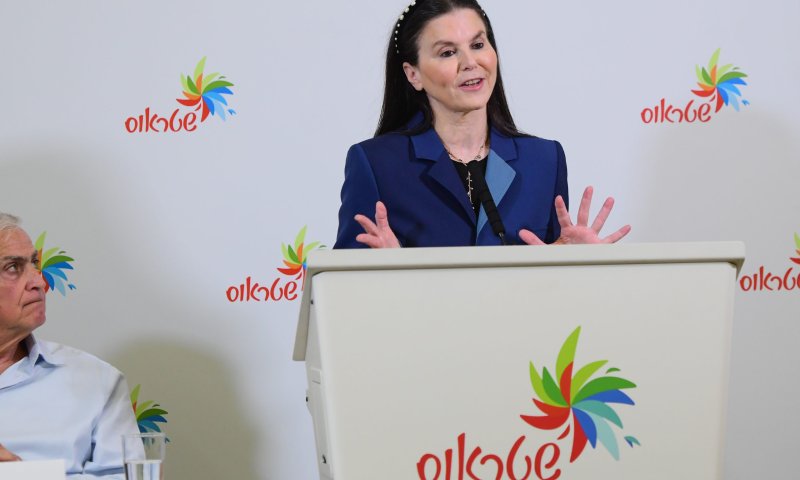 בצל הסערה והחרם: מניית שטראוס ממשיכה לרדת