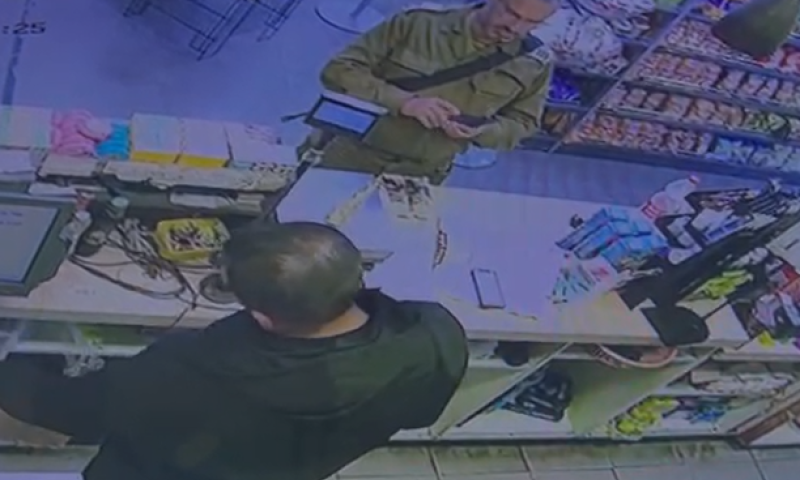 הקצין שנפגע בפיגוע: תושב היישוב עטרת בבנימין