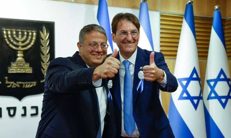 ביסמוט: בעד עלייה להר הבית, אבל &rdquo;לכל זמן ועת&ldquo;