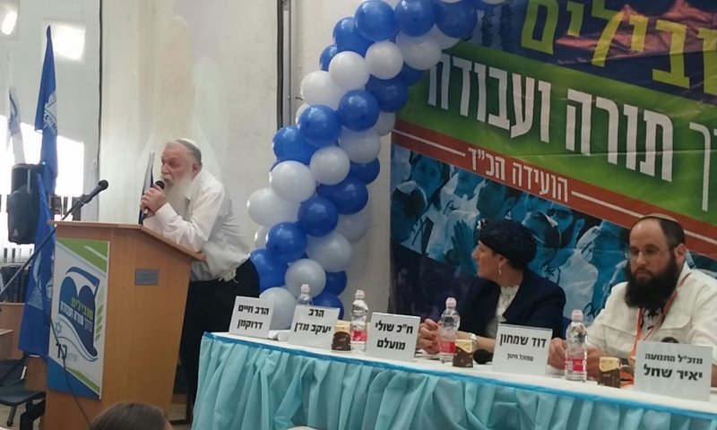 הרב דרוקמן: צריך לחשוב איך להקנות את האמת