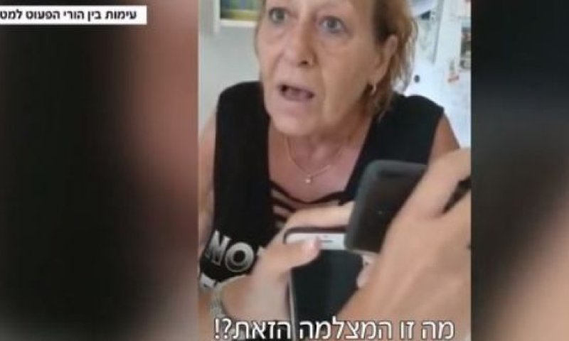 הורשעה המטפלת המתעללת מנס ציונה