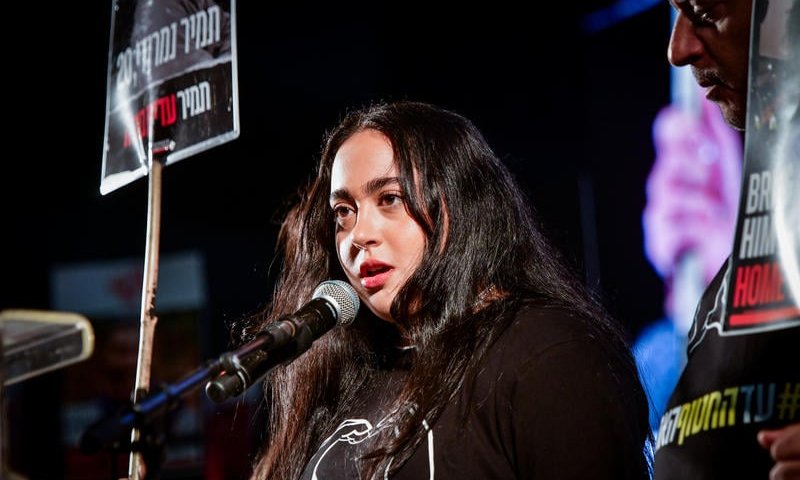 נתניהו שוחח עם לירי אלבג: "מחזק את ידיה"