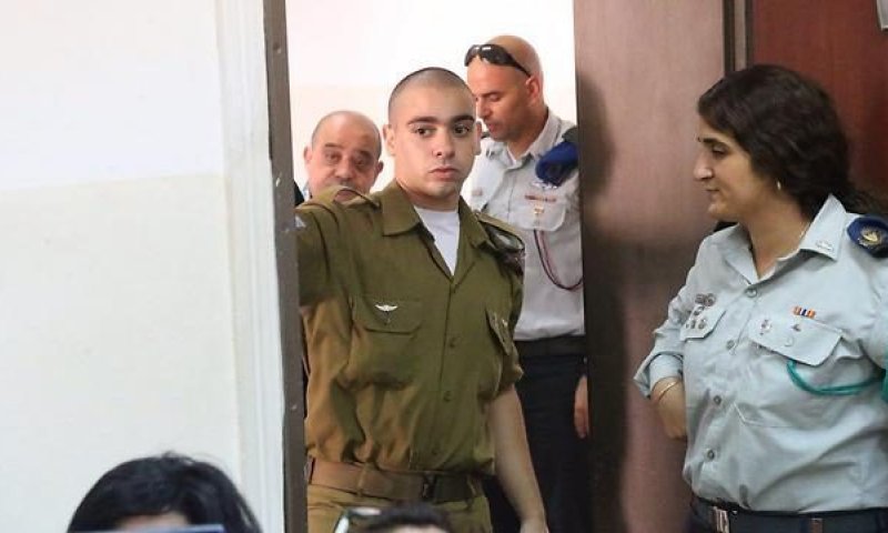 משפט אזריה: סגן הרמטכ"ל לשעבר יעיד לטובת החייל