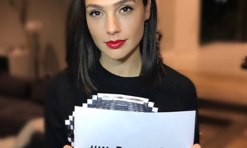 גל גדות תומכת באינסטגרם של הנערה שנרצחה בשואה