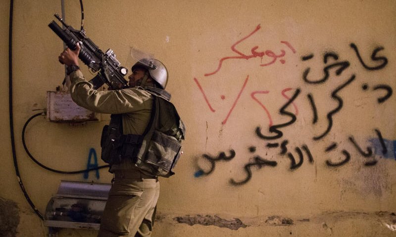 אחרי הצפון והדרום: הישג אדיר נוסף לישראל