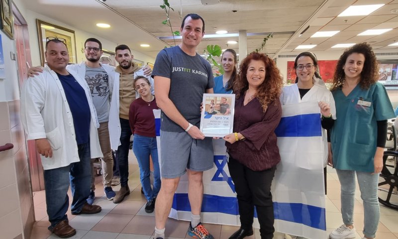 הפצוע הקשה מקיבוץ עלומים שוחרר מבית החולים