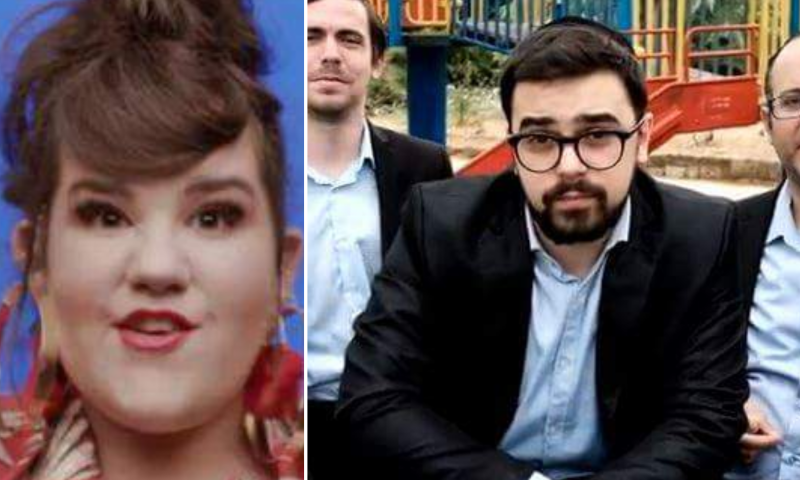 צעצוע כשר: הגרסה הדתית ללהיט TOY&bull; צפו