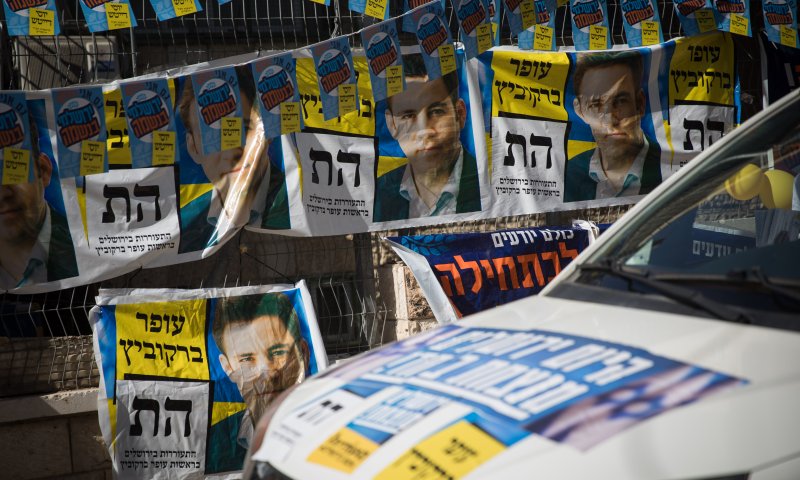 מי ניצח ומי הפסיד אצל משרדי היח"צ הסרוגים?