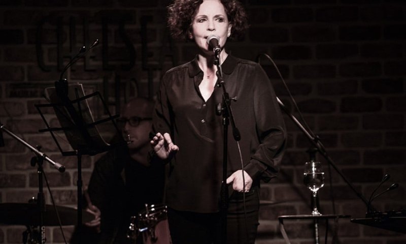 מופע ב'גולה': "אישה נוסעת"