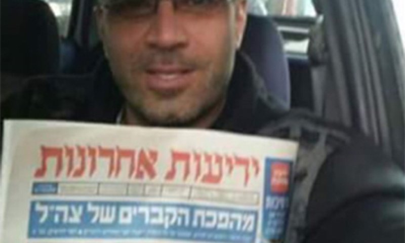 התמונה שהסעירה את הרשת: "אני לא המחבל"