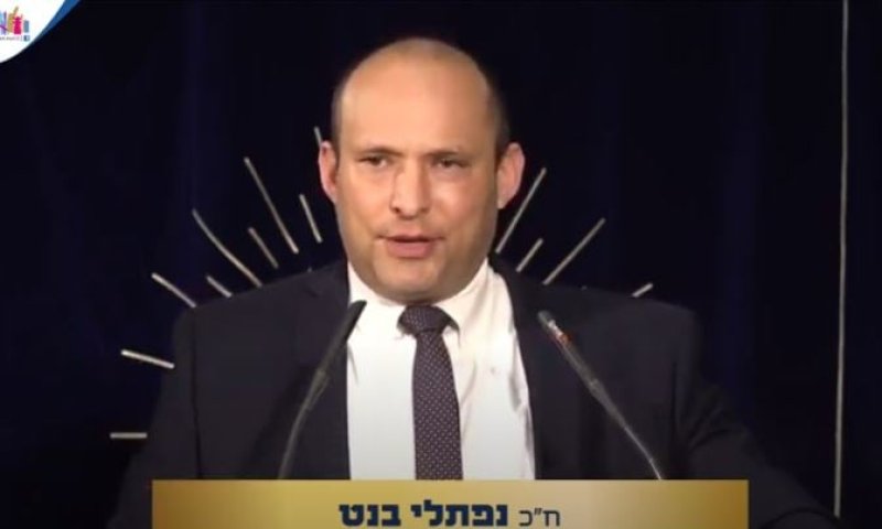 בנט: בשעה הקרובה אודיע על מהלך משמעותי במלחמה בקורונה