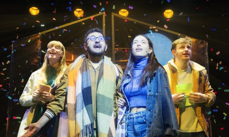 "ימים רגילים": מעניין ומשעשע אך לא מתאים לכולם