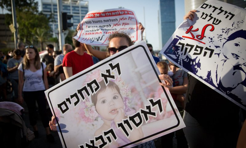 משרד הבריאות מגן על הגננות אך מסכן את הילדים