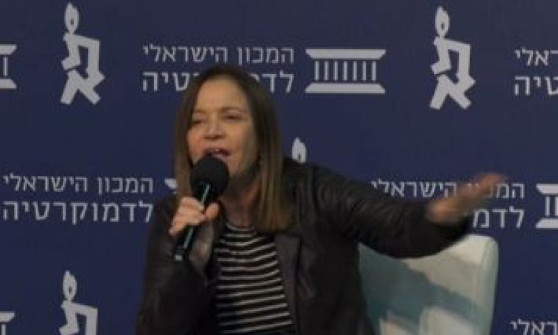 יחימוביץ' תקפה את עוצמה ולא ידעה מי יושב בקהל.צפו