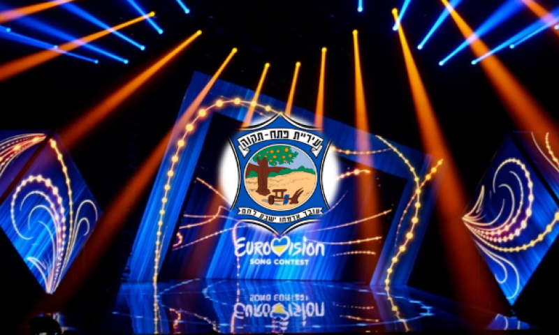 "אין ראויה מפתח תקווה לארח את האירוויזיון"