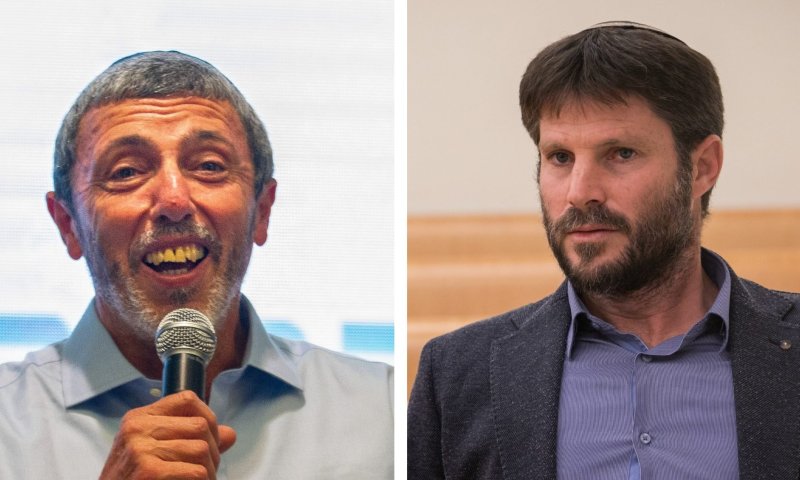 "כמו שהתחייבנו": שינוי שם לאיחוד מפלגות הימין