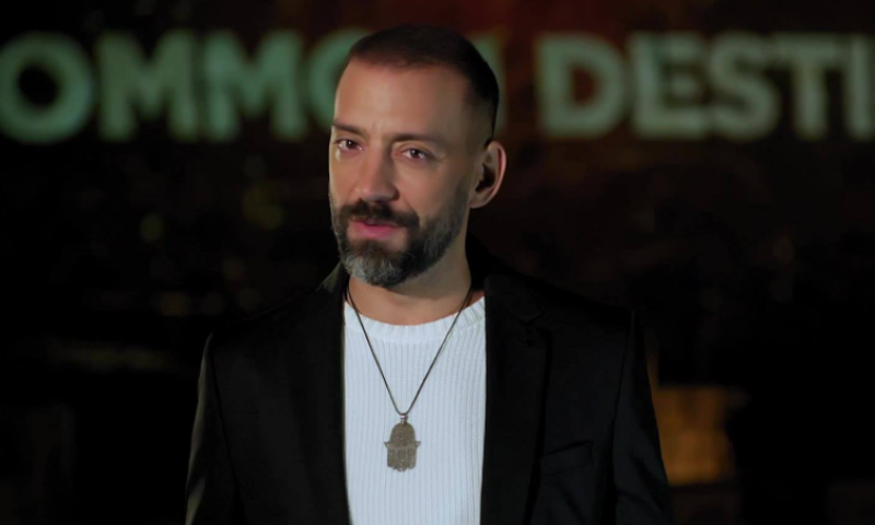 רייכל מזמין: השקת מגילת 'הייעוד המשותף שלנו'