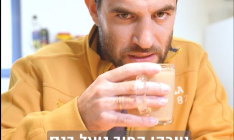קצר בתקשורת פרק 4: סיכום חדשות השבוע והערה קצרה