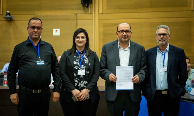 מקום 6: השחקנית הישראלית תתמודד בבל"ד