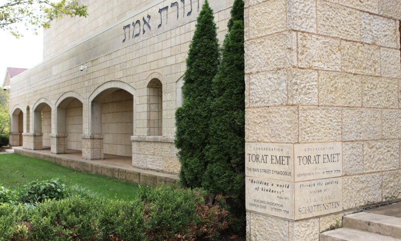 ארה"ב: נער בן 13 מואשם בתכנון ירי המוני בבית כנסת