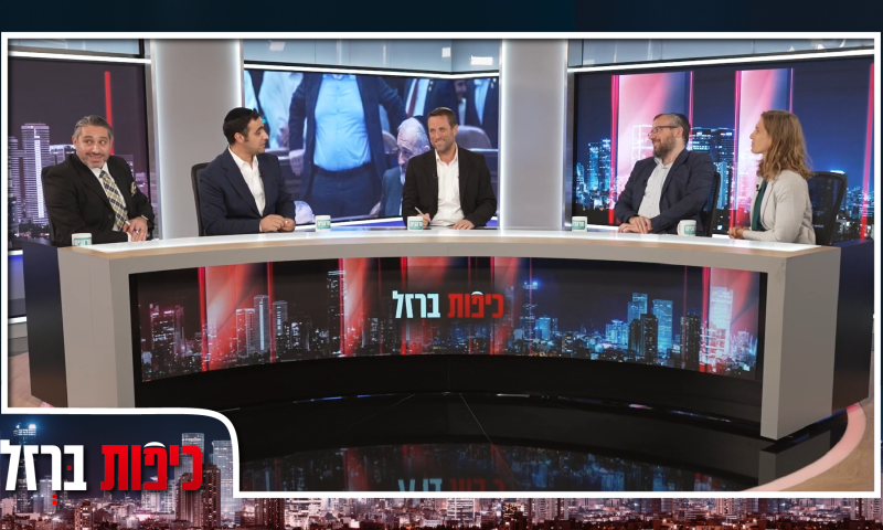 סמוטריץ' איבד אמון בנתניהו אך ממשיך להיצמד לכסא. צפו