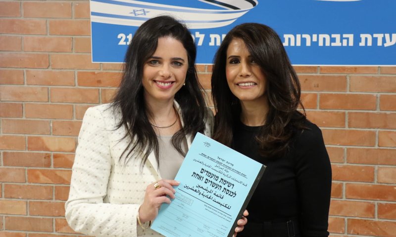 שקד וברקת הגישו: נחשפה האות של הימין החדש