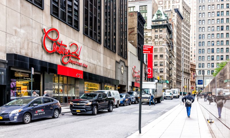 שוקינג! סנצ'ורי 21 האגדית נסגרת