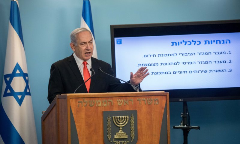 לשכת רה"מ דוחה על הסף את הטענות של גנץ ואשכנזי