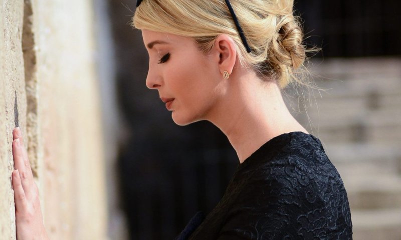 איוונקה טראמפ: 'לא הגבתי להשמצות בגלל איסור "לשון הרע"'