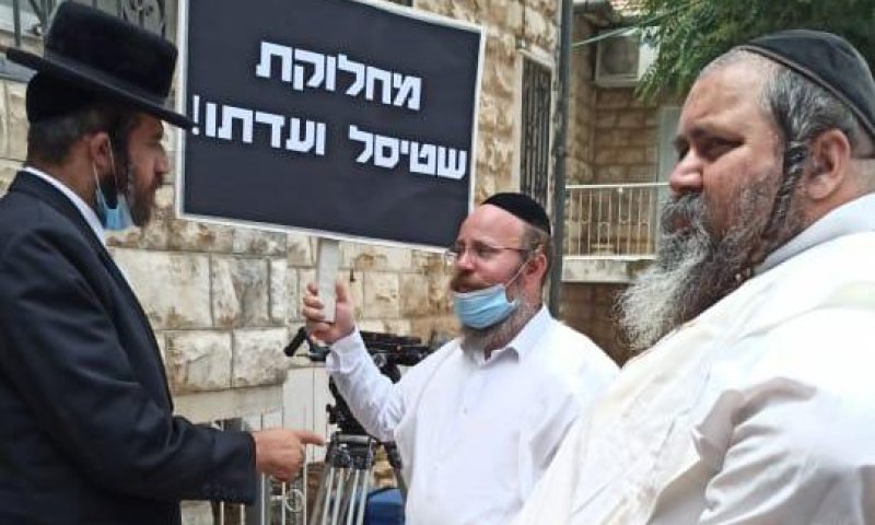 הפגנה וצעקות: מה קרה בצילומים ל'שטיסל'? צפו