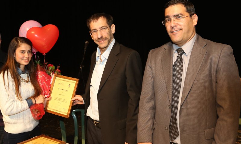 חדש לבנות השירות הלאומי: הלוואה כספית בתנאים מיוחדים