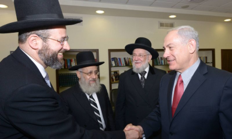 נתניהו לרבנים הראשיים: אתם הרבנים של כל עם ישראל