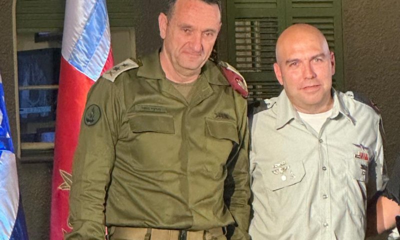 כבוד למגזר: הקצין הסרוג הועלה לדרגת תא"ל