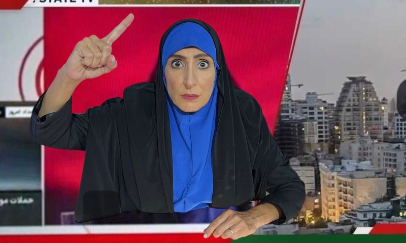 המגישה בערוץ האיראני שהופצץ נוחתת בארץ נהדרת