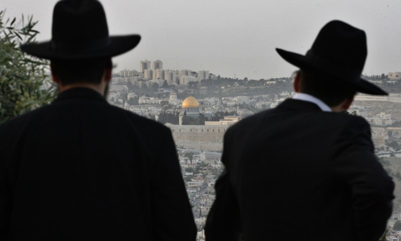 איך אתם לא חוגגים את יום ירושלים?!