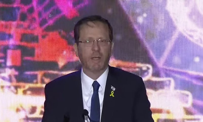 הרצוג על המתקפה בצפון: "אי אפשר להישאר אדישים"