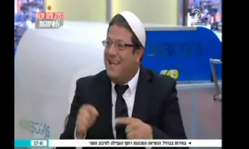 למה התנצלה 'רשת' בפני עו"ד בן גביר?